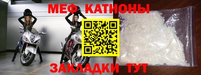 mix Баксан