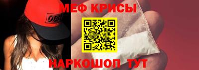 mix Баксан