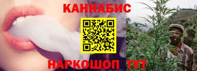 винт Ачхой-Мартан