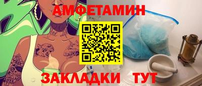 jwh Аша