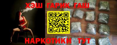 mix Баксан